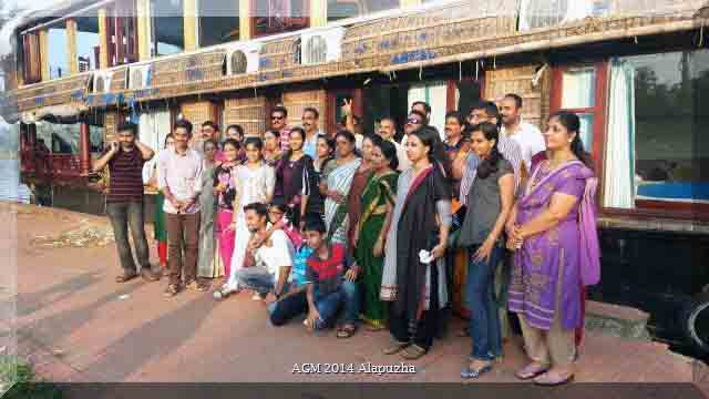 Fraternal Credit Irinjalakkuda - AGM at Alapuzha - contact us for vehicle hire purchase